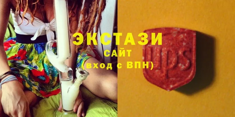 закладки  Сорск  Экстази mix 